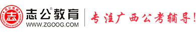 師樂師考logo